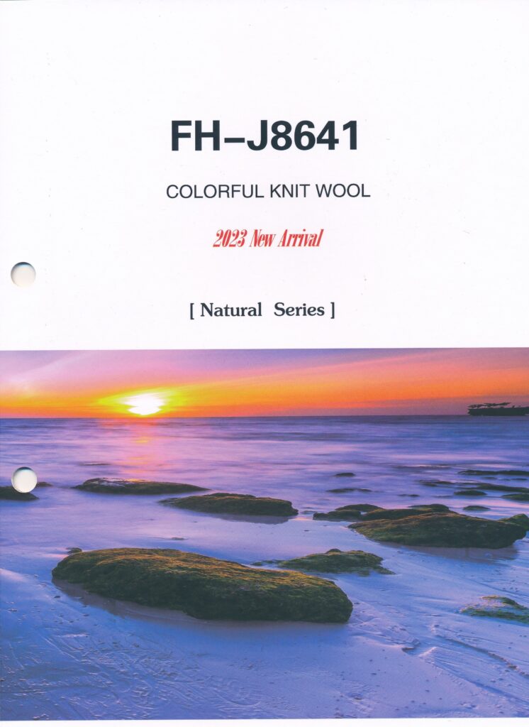 COLORFUL KNIT WOOL