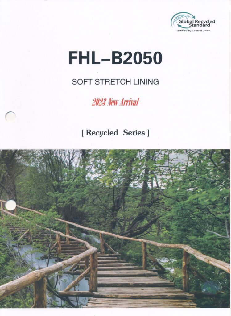 Global Recycled Standard-SOFT STRETCH LINING